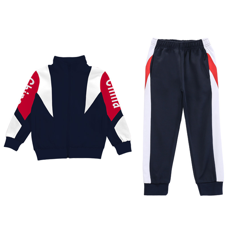 2024 Primavera y otoño nuevo jardín de infantes Ropa de jardín Traje de uniforme escolar de primavera 3-14 años de edad Estudiante de escuela primaria Ropa de clase para niños de tres piezas