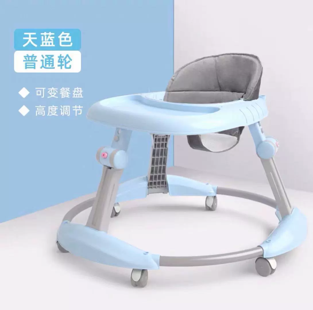 Детскийwalker, универсальный велосипед, toy car, учит ходьбе, раннее развитие