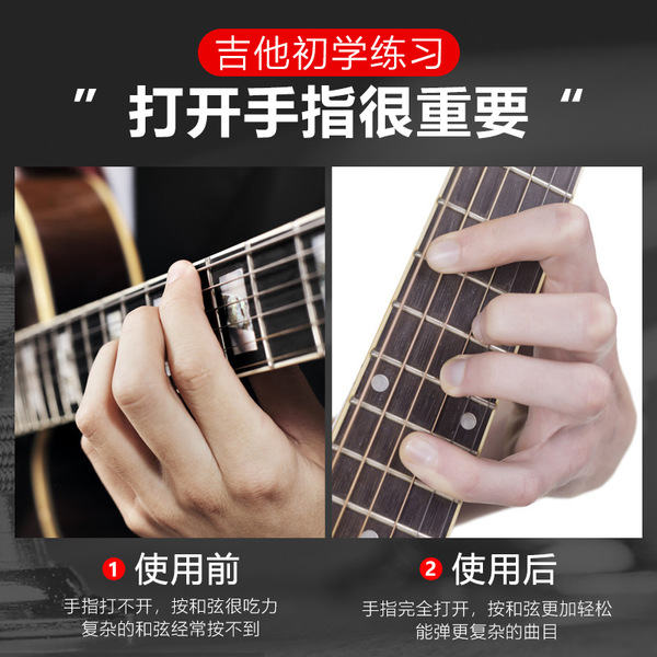 Universal musical instruments