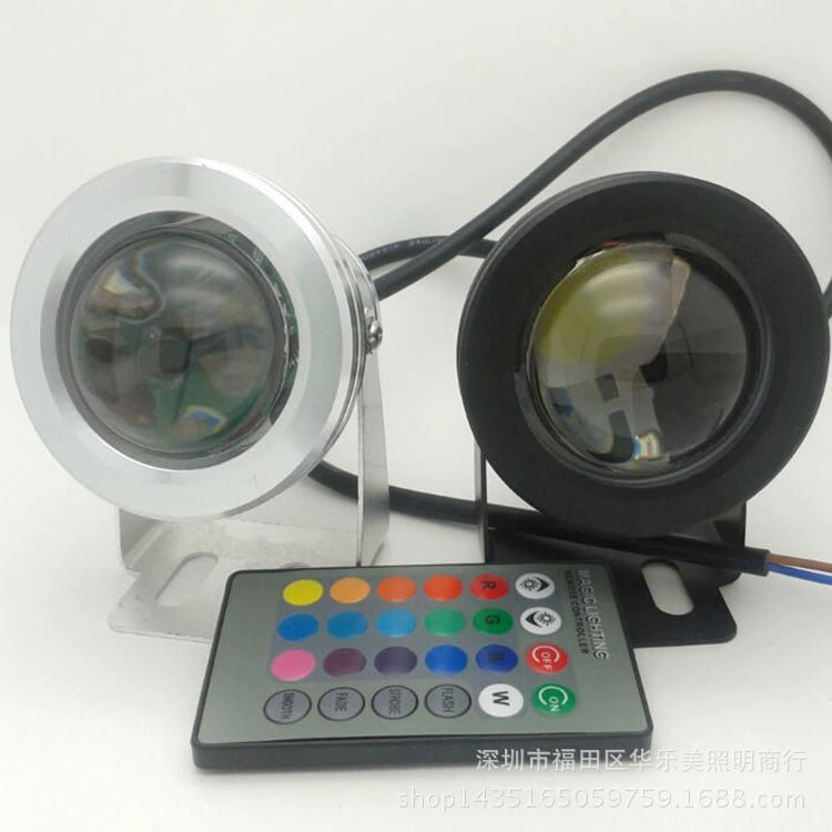 RGB подводная лампа Водонепроницаемая лампа прожектор для аквариума подводный ландшафтный светильник автомобильная лампа газонная лампа 10 Вт красочная лампа для изменения цвета