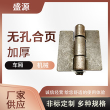 ��퓟o�׺��ӼӺ��ʽ؛܇�F��퓹����ú�� ���͹��I�q机��