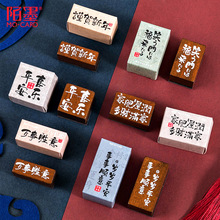 İīƽ��ϲ��ϵ��ӡ��ľ�|���������֎�DIYƴ�N�����b�ӡ��6��