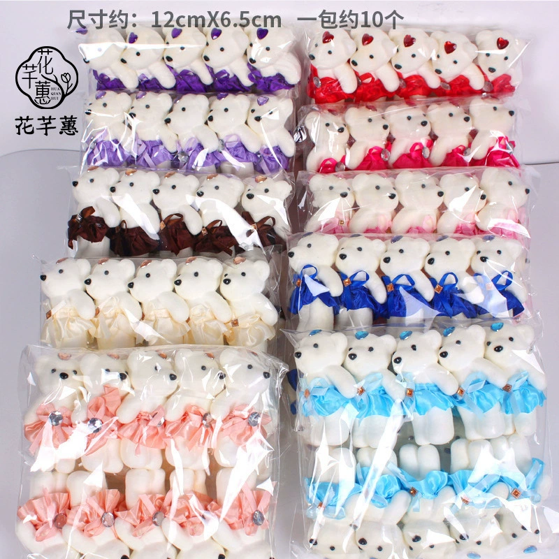38 Женский день подарок цветок упаковочный материал мороженое медведь Моделирование пузырь Медведь Букет упаковка Кукла Медведь оптом
