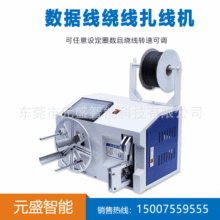 ����ʽ�|�����Դ��USB�����������@�������C ���Ԅ��@�������C