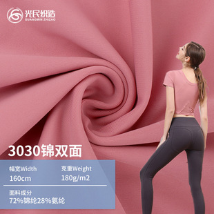 30D�����\�]�\���p�沼ᘿ����� ����͸�⽡���������\�Ӄ�������