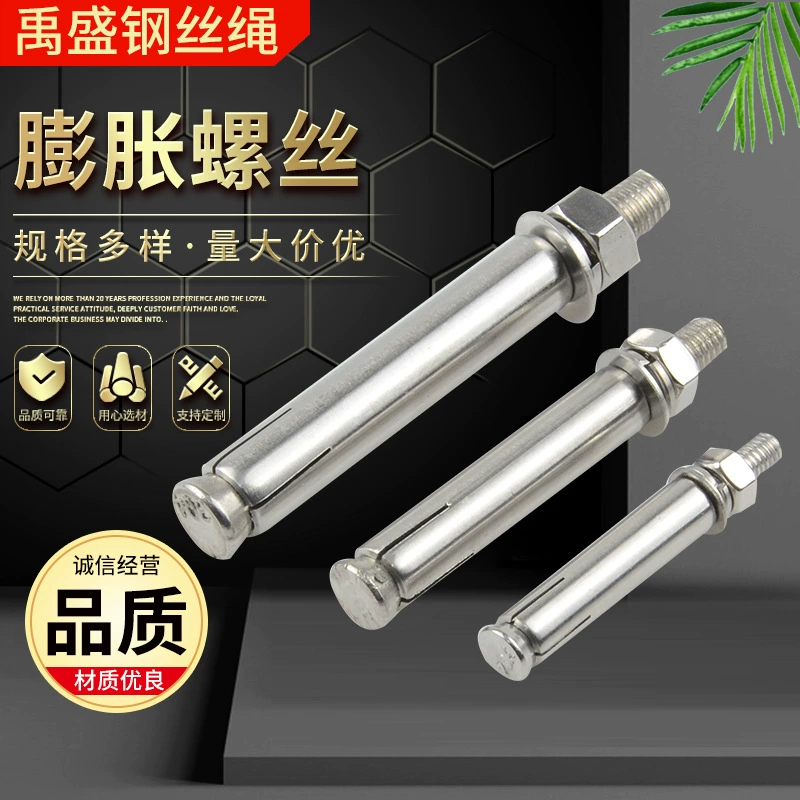 Производитель расширительных винтов, оптовая продажа, крюк водонагревателя, оцинкованный крюк водонагревателя, расширительный винт, металлический расширительный болт