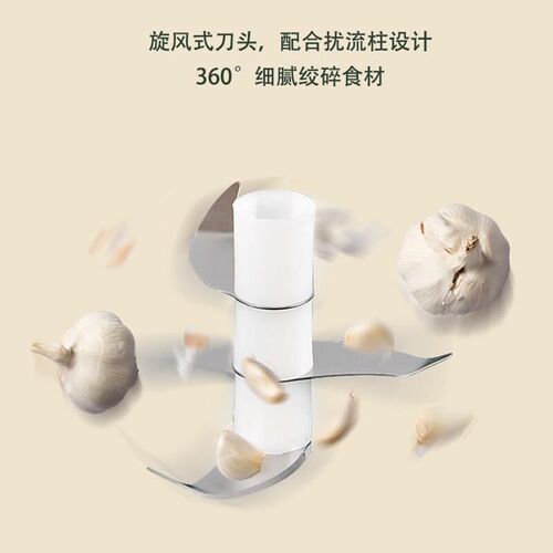Garlic masher, electric garlic masher, household manual small garlic press, garlic masher, garlic masher