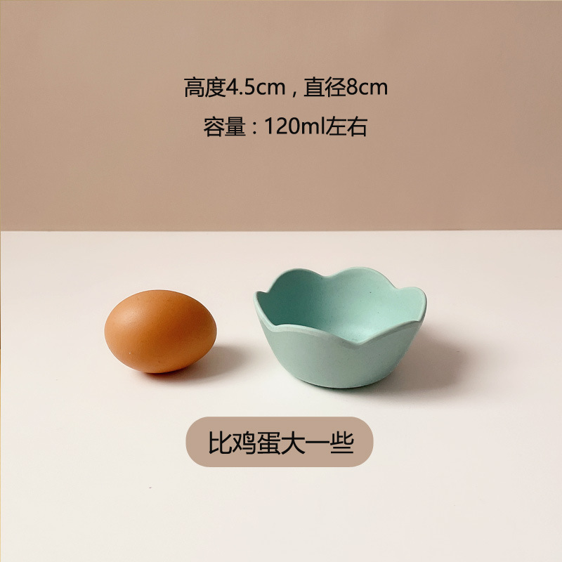 콩 블루