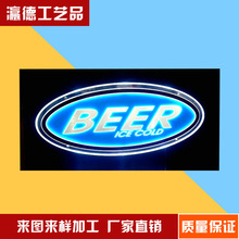 厂家直供亚克力氛围灯酒吧商场门店广告灯箱铝合金发光广告招牌