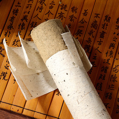 雷火灸3cm艾灸館理療家用粗艾條艾草艾柱艾灸艾柱艾條廠家批發