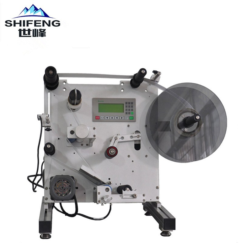 世峰贴标机酱油瓶小型圆瓶玻璃瓶药瓶不干胶定位贴标签机