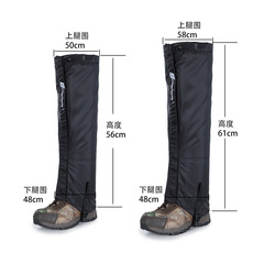 Snowboard warm lined foot cover extended thick waterproof knee protection leg cover camping hiking leg cover Oxford fabric snow cover