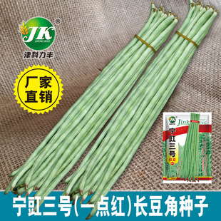 ������̖�L���ǷN��һ�c�t�����N���L�������＾�˷N��ԭ�b�ʰ�