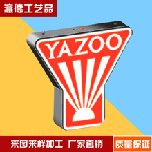 LED�Ƅ������p������Ƅӟ�����ʽ������؟���V������UV����