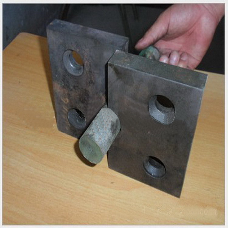 钢筋切断机刀片厂家供应209*97*90mm40号圆钢切断机刀片生产定 做