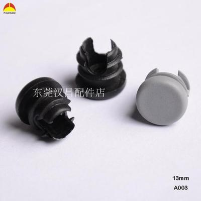 plastic cement to work in an office door mat chair door mat Plugs Table and chair mats Pipe plug Pipe plug door mat Stopper