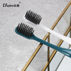 High-end hotel boutique guesthouse disposable toiletries set toothbrush hotel disposable slippers wholesale