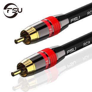 RCAɏ���^rca�������B�Ӿ��ҕCD�C��X�B�����RCAͬ�S�� SPDIF