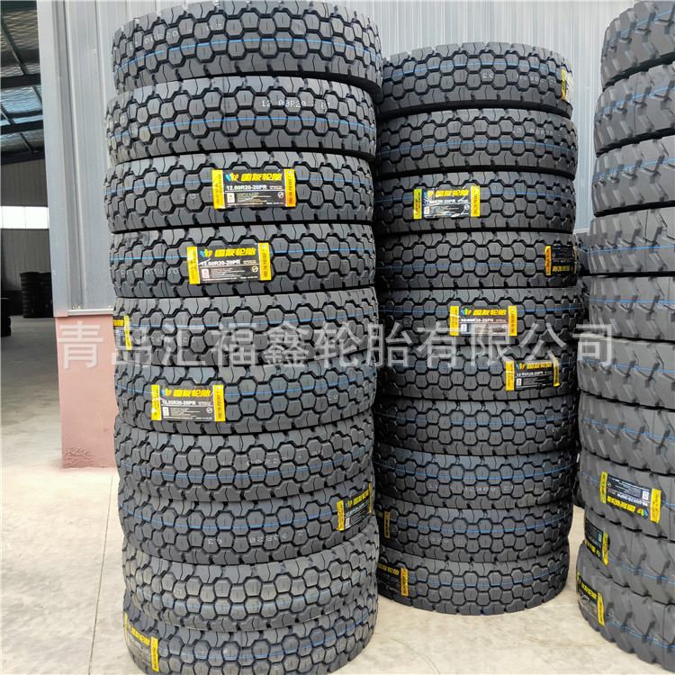 供应全钢载重汽车胎12.00R20 足球块中花卡车轮胎配内胎