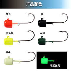 富瑞施新款多色內德鈎 2g3.5g5g7g路亞軟餌鉛頭黑坑鱸魚鱖魚