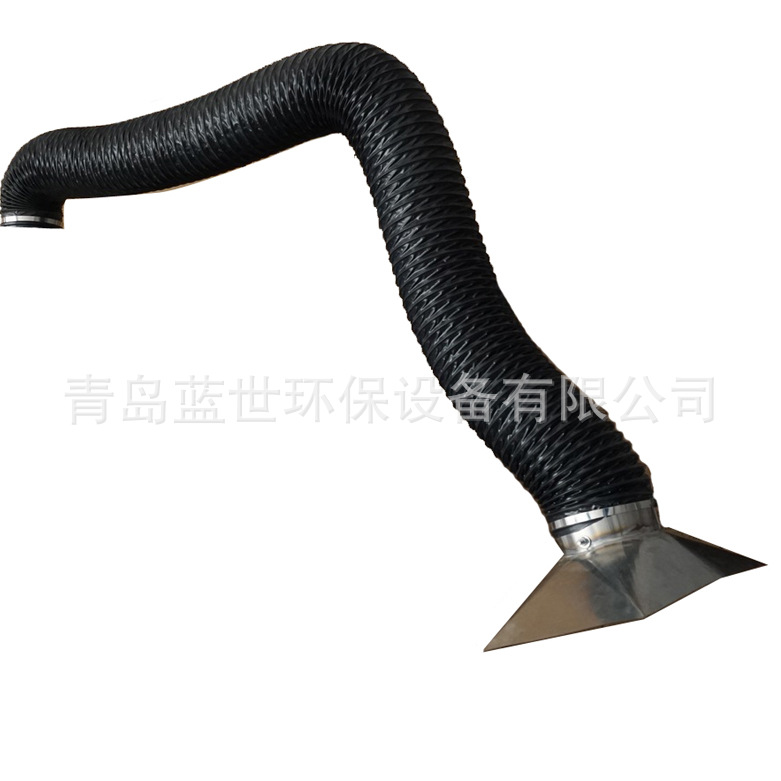焊烟吸取用柔性吸气臂供应各种材质软管五年质保 活动臂