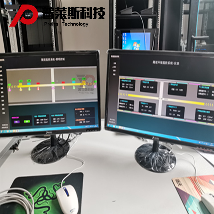 隧道监控软件系统 道路管理平台系统