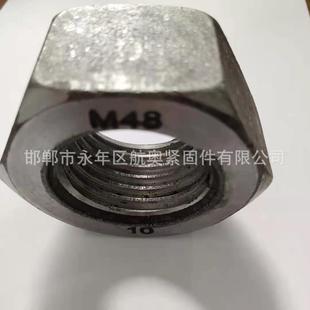 呴�ߏ�����������ĸm48 ��ñ �S�����l