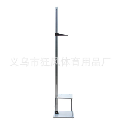 SU children adult height Height gauge Feet tall School Examination height