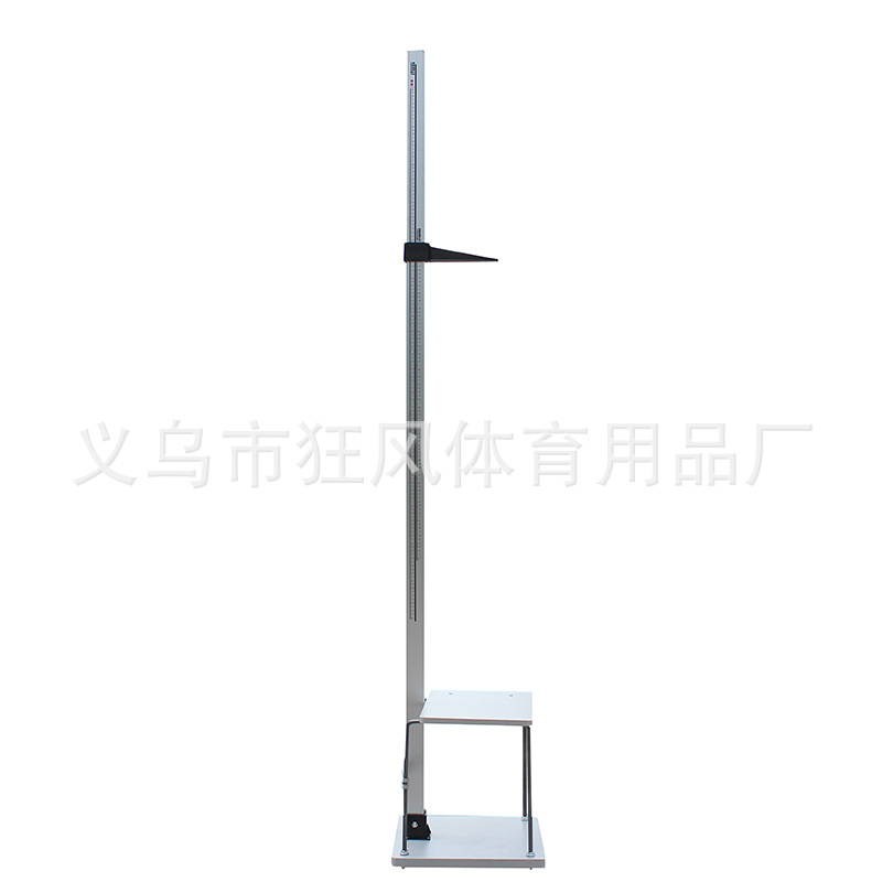 SU children adult height Height gauge Feet tall School Examination height