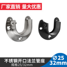 �Ӻ��P��_�ڷ��m��ɫ�����U�����д����Uԡ���U�A����25mm