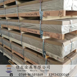 6063�X��ꖘO����Ч�����͸��g�������X����춒�����ɫĤ�X�Ͻ�