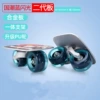 S shelf model aluminum board national tide blue flash wheel