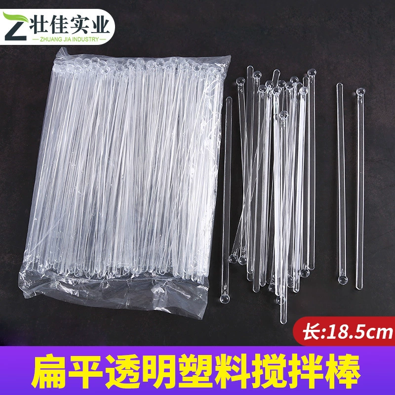 Одноразовая палочка для перемешивания кофе прозрачный шейкер кофейная палочка с круглой головкой Пластиковая Палочка для перемешивания тест пластиковый стержень для эксперимента