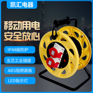 �Ƅ���|�P��y늹�늚����Ǽ�IP44��-16A5о��P-W16S5�Դ��|�P