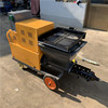 goods in stock small-scale cement mortar Filling Machine cement putty  Plastering machine 511 multi-function mortar Spraying machine