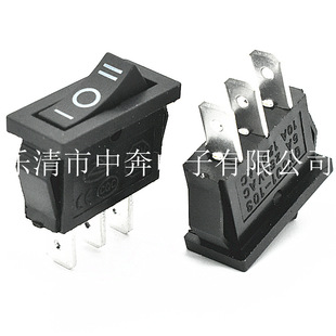 3-pin 3-speed 9.5*21 thin 3-speed power switch small D3 switch KCD1 QY601-103 6A