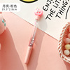 Paidi girl Korean cute little fresh creative colorful round bead pen Douyin same student wholesale fairy oil pen core