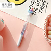 Fresh cute gel pen, magic wand, South Korea, internet celebrity, 0.5mm