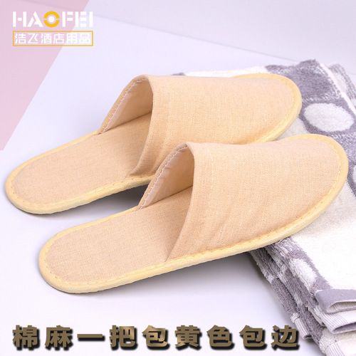 Disposable slippers cotton and linen thickened slippers for hotels and B&Bs travel portable home wholesale