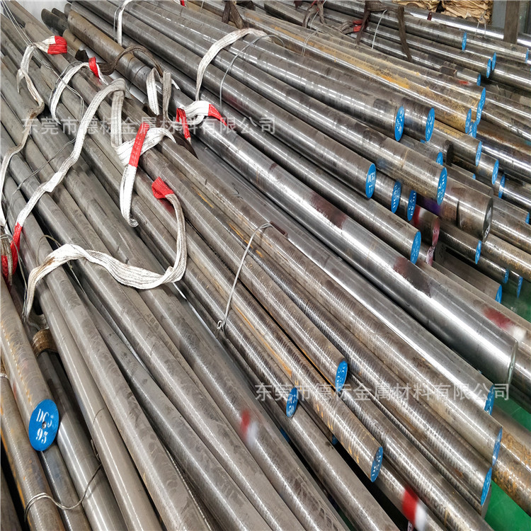 C110U C125U 圆钢 圆棒 碳素钢材光圆钢棒