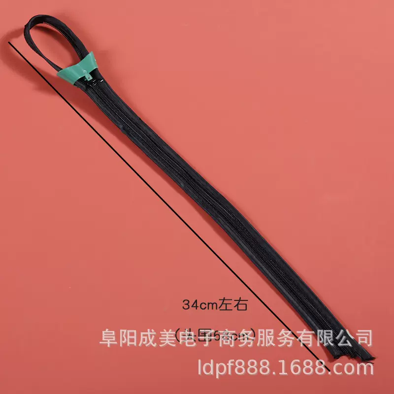 拉链领带辅料易拉得领带三角结懒人领带配件套件三角塑料扣