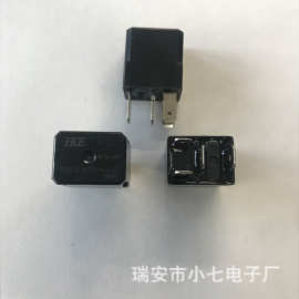 汇港4133汽车继电器 4133-S-DC12V-A-R-ZZ 小型紫罗兰继电器