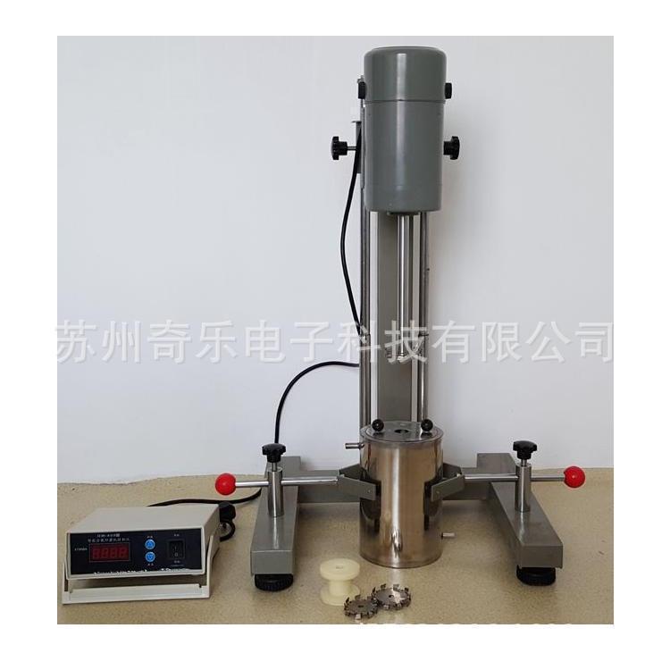 分散砂磨机SDF400/SDF1100实验室高速分散机