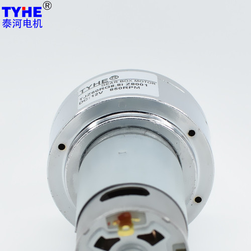 TJZ60RG12V24V DC geared motor, high torque, high power, low speed, massage chair 555 motor