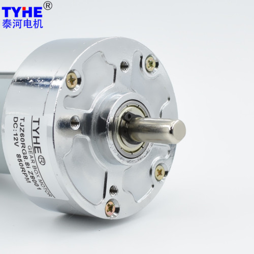 TJZ60RG12V24V DC geared motor, high torque, high power, low speed, massage chair 555 motor