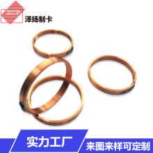 RFID������Ӷ��˾�ȦEM4305����оƬ134.2kHz���l������ճ��Ȧ