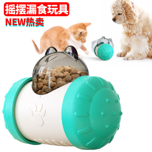 Amazon's new pet supplies Swinging Bear Tumbler Puzzle Slow Food Spilling Ball Dog Vent Relief Toy
