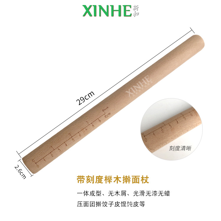 Nuevos productos personalizados PP ratán cesta de fermentación europea utensilios para hornear cesta de pan de fermentación rural cesta de fermentación de masa