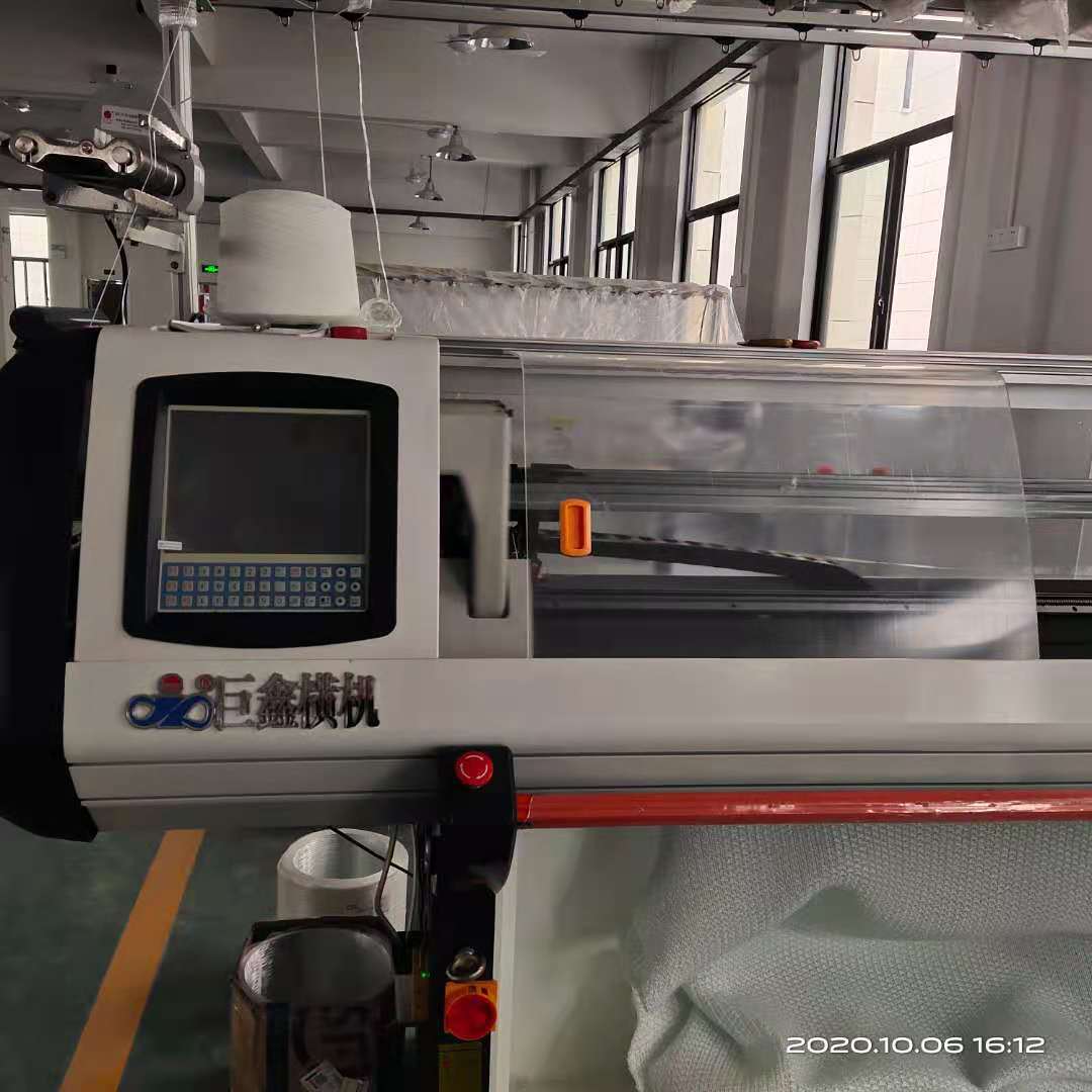 52寸.睿能全自动单系统13针电脑横机     编织机.羊毛衫机等