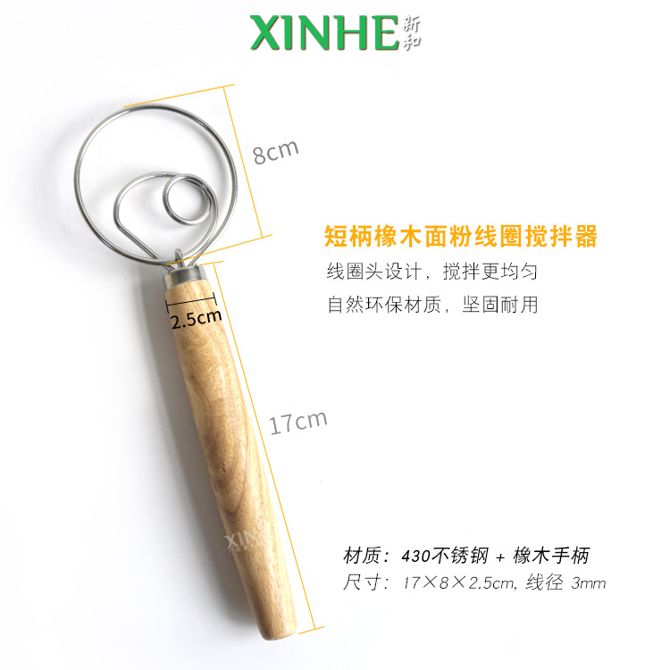 Nuevos productos personalizados PP ratán cesta de fermentación europea utensilios para hornear cesta de pan de fermentación rural cesta de fermentación de masa